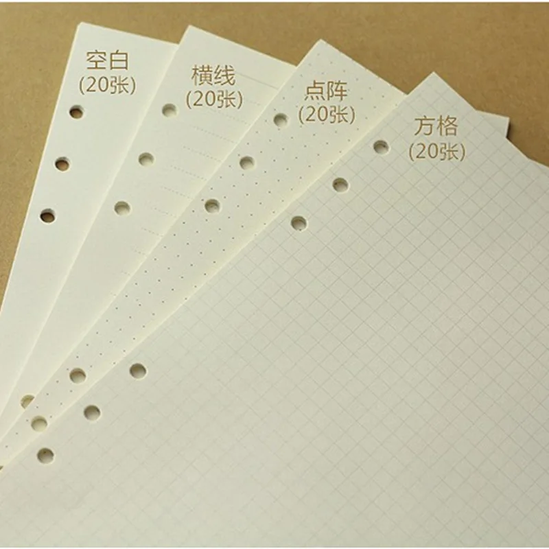 80Sheet  A5 A6 A7Loose-leaf Replacement  Line Grid Blank Point Paper Refill Inner Page Line Inner Page Inside Paper Stationery