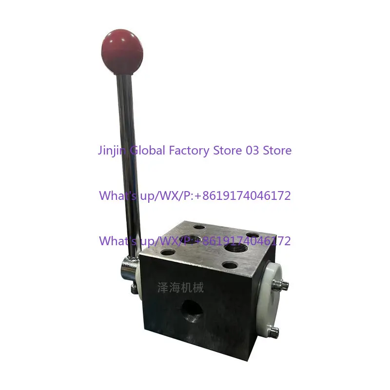 

Marine net collector accessories Manual reversing valve Oil pump Clutch can be directly connected to the motor