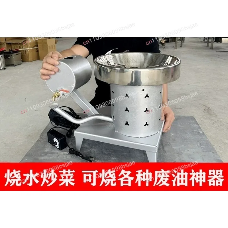 New waste oil stove, vegetable greenhouse repair plant, farm stove, outdoor heating stove, gasifier, combustion furnace