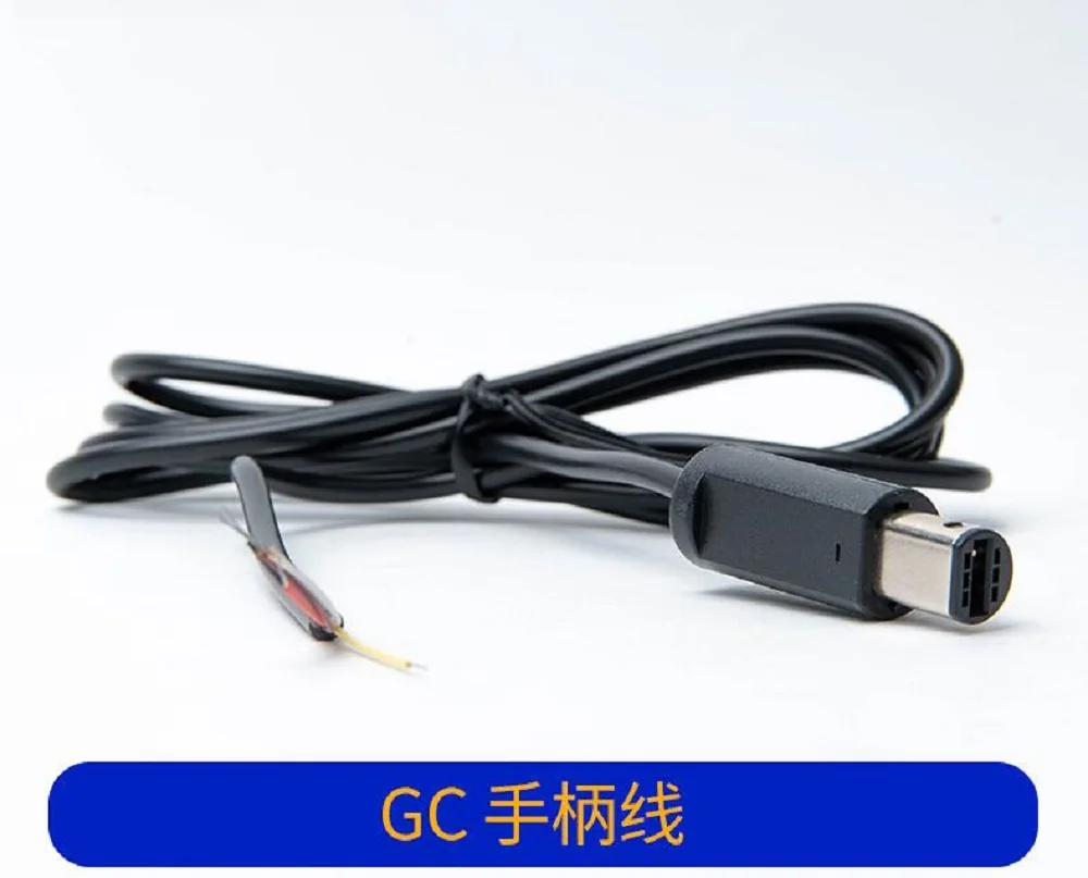 GameCube Controller Cable Replacement: The Complete Guide to Fixing Your Classic Console Connection