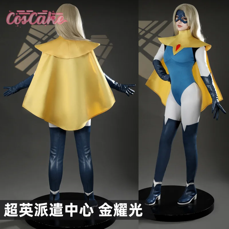 

Blonde Blazer Cosplay Costume Uniform Halloween Carnival Party Christmas Play Role Clothes Clothing for Women Coscake
