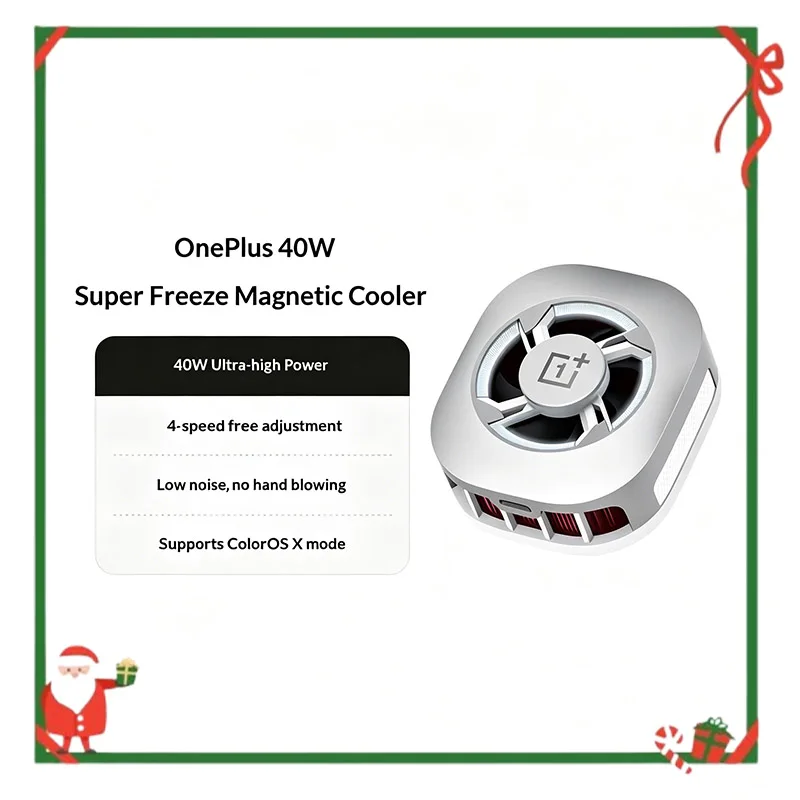 disipador-de-calor-magnetico-super-ice-point-de-40w-con-cuatro-niveles-ajustables-y-bajo-ruido-para-oppo-oneplus-huawei-iphone-serie-17