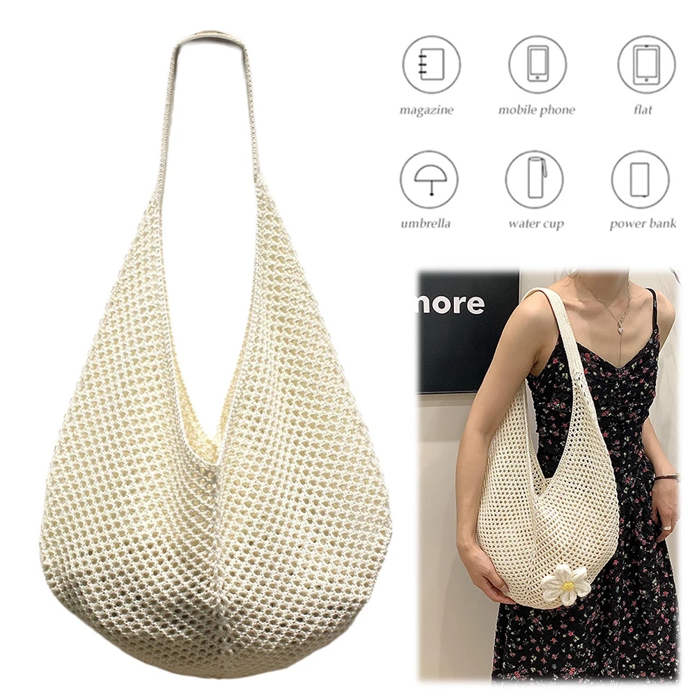 

2024 Summer Mesh Beach Bag Women's Crochet Shoulder Bags Large Capacity Knitting Handbag Hollow Out Braiding Solid Underarm Bags