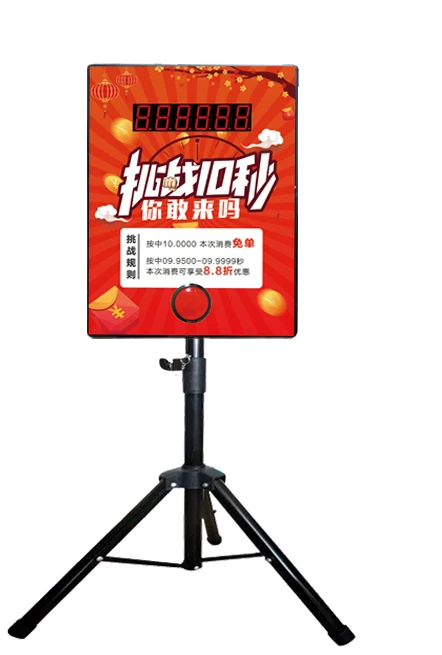 10 Second Challenge Timing Interactive Game Prop for Carnival Party Event Shopping Mall Entertainment Activities