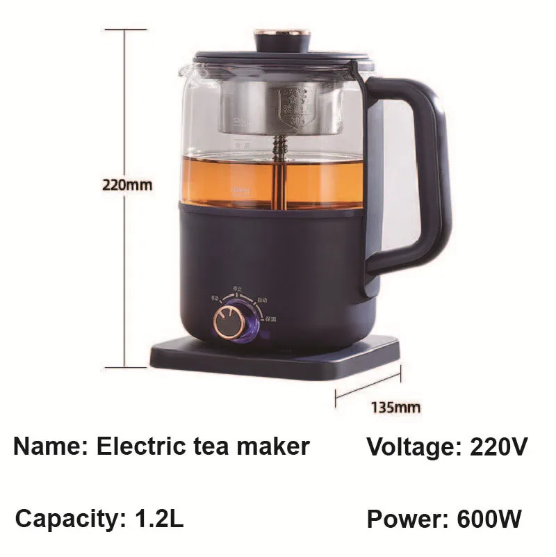 1.2L Tea Maker Black Tea Pu\'er Glass Steam Teapot Automatic Thermal Insulation Steam Boiling Tea Pot Health Pot Heating Pot 220V