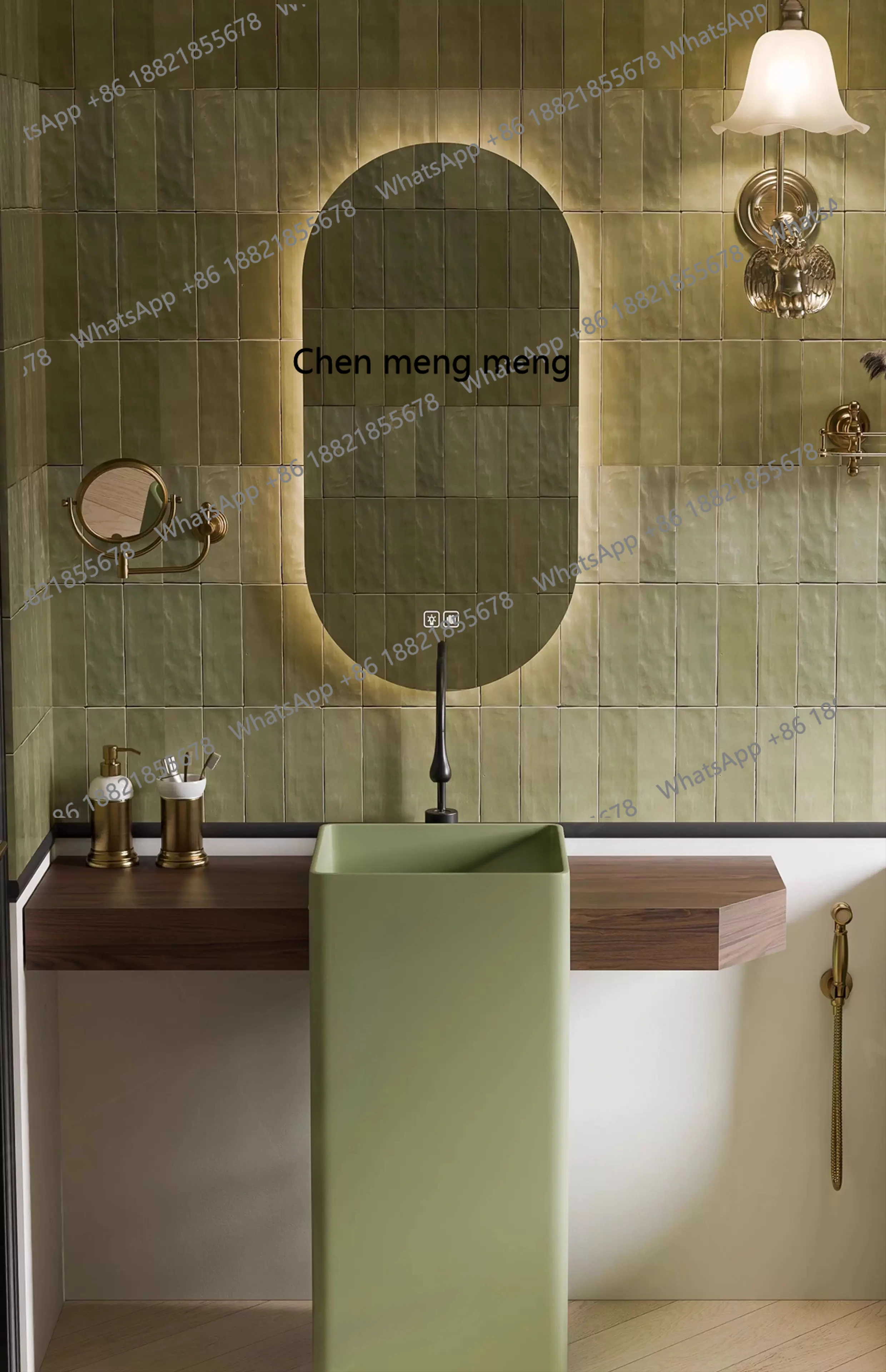 Mf Retro Green, Cou… - image