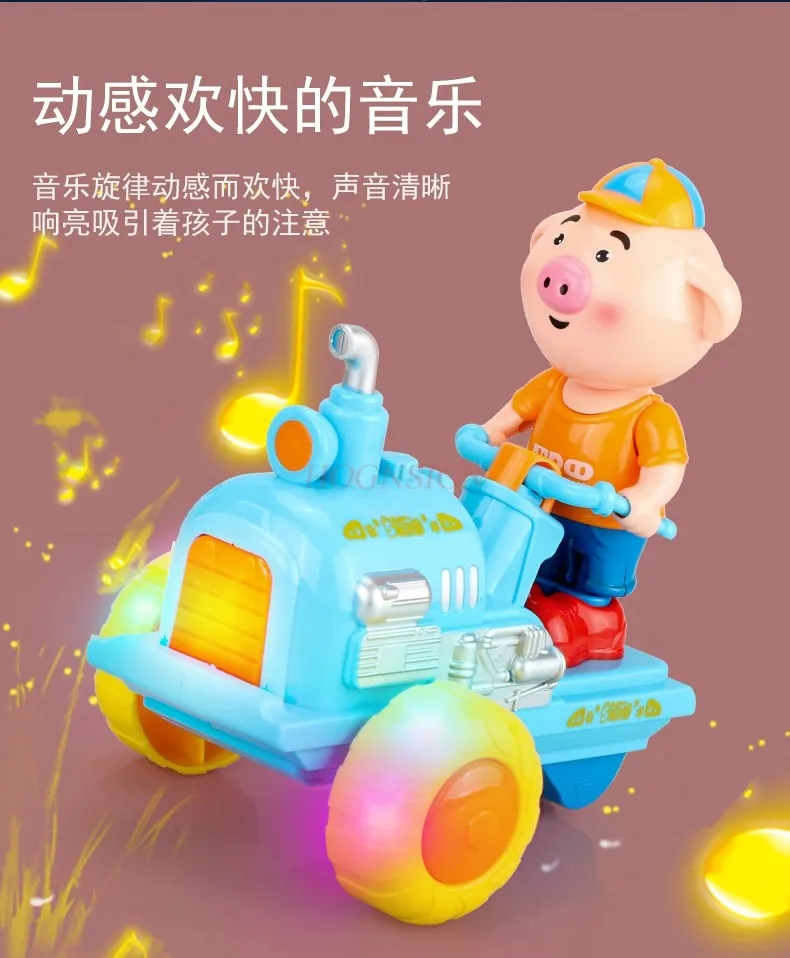 Piggy Riding Bicycle Children\'s Electric Toy Car Light and Music 1-3 Year Old Baby Children\'s Electric Toy Car