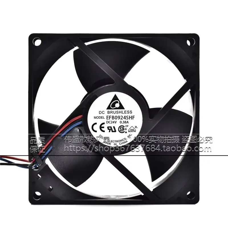 Original 90 * 90 * 32MM 9CM 24V 0.38A EFB0924SHF high air volume server frequency converter cooling fan