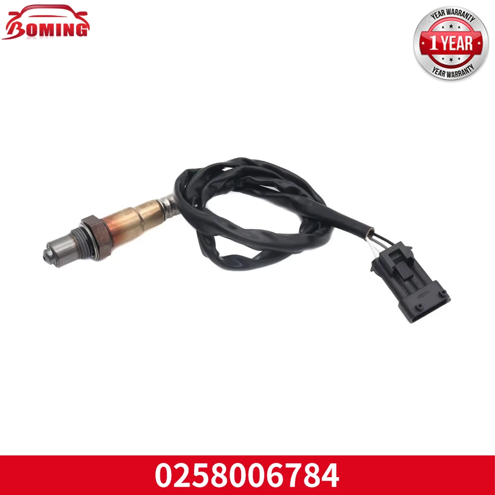 Air Fuel Ratio Lambda O2 Oxygen Sensor 0 258 006 784 0258006446 for JAC Chery X1 M1 A1 QQ6 A5 A3 BYD F6 Emgrand 0258006784