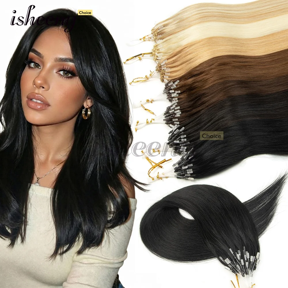 30g/pack Invisible Microloop Human Hair Extensions 12inch-20inch Natural Straight Machine Remy Hair for Women Easy to Wear 50pcs