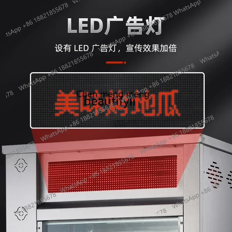X Q LED Electric Heating Vertical Sweet   Baking Machine Corn Potato Sweet Potato Commercial Sweet   Baking Machine