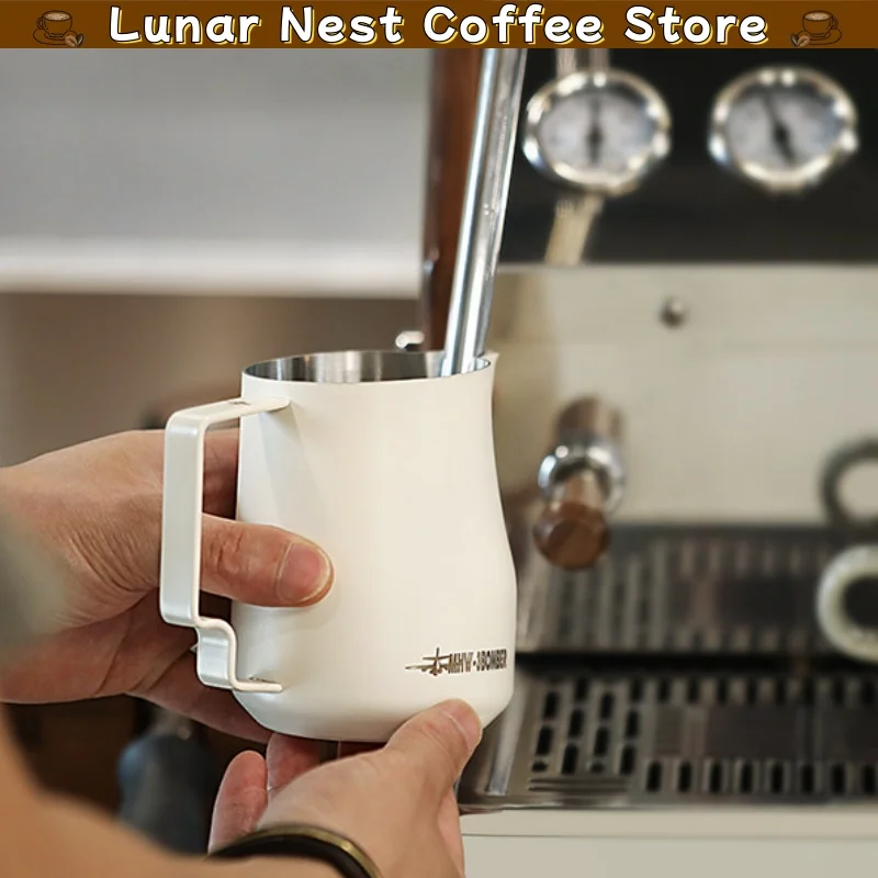 Mhw-3bomber Turbo 450ml Milk Frothing Pitcher Stainless Steel Eagle Spout Latte Art Steaming Cup Barista Tool Coffee Lovers Gift