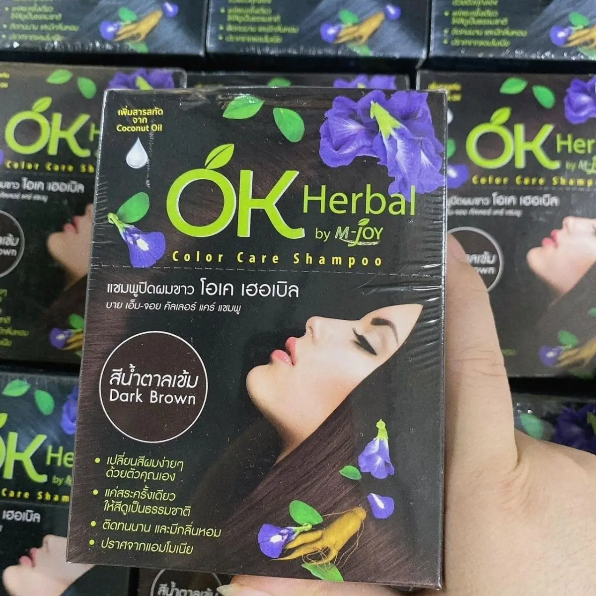 

Таиландская белая краска для волос, натуральная формула для мужчин и женщин, покрывает седые волосы, черный/коричневый, долговечный, устойчивый к выцветанию