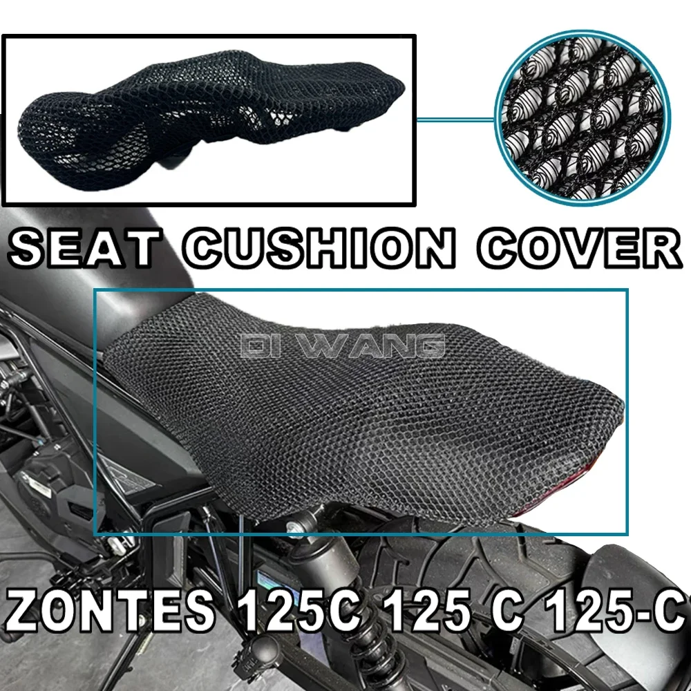 

FOR ZONTES 125C 125 C 125-C Motorcycle Modified Seat Cushion Cover Heat Insulation Sun Protection Seat Cushion Cover Accessories