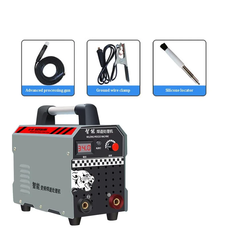 1000W Stainless Steel Weld Cleaning Machine Argon Arc Welding Spot Tig Mig Welder Cleaner Weld Bead Processor