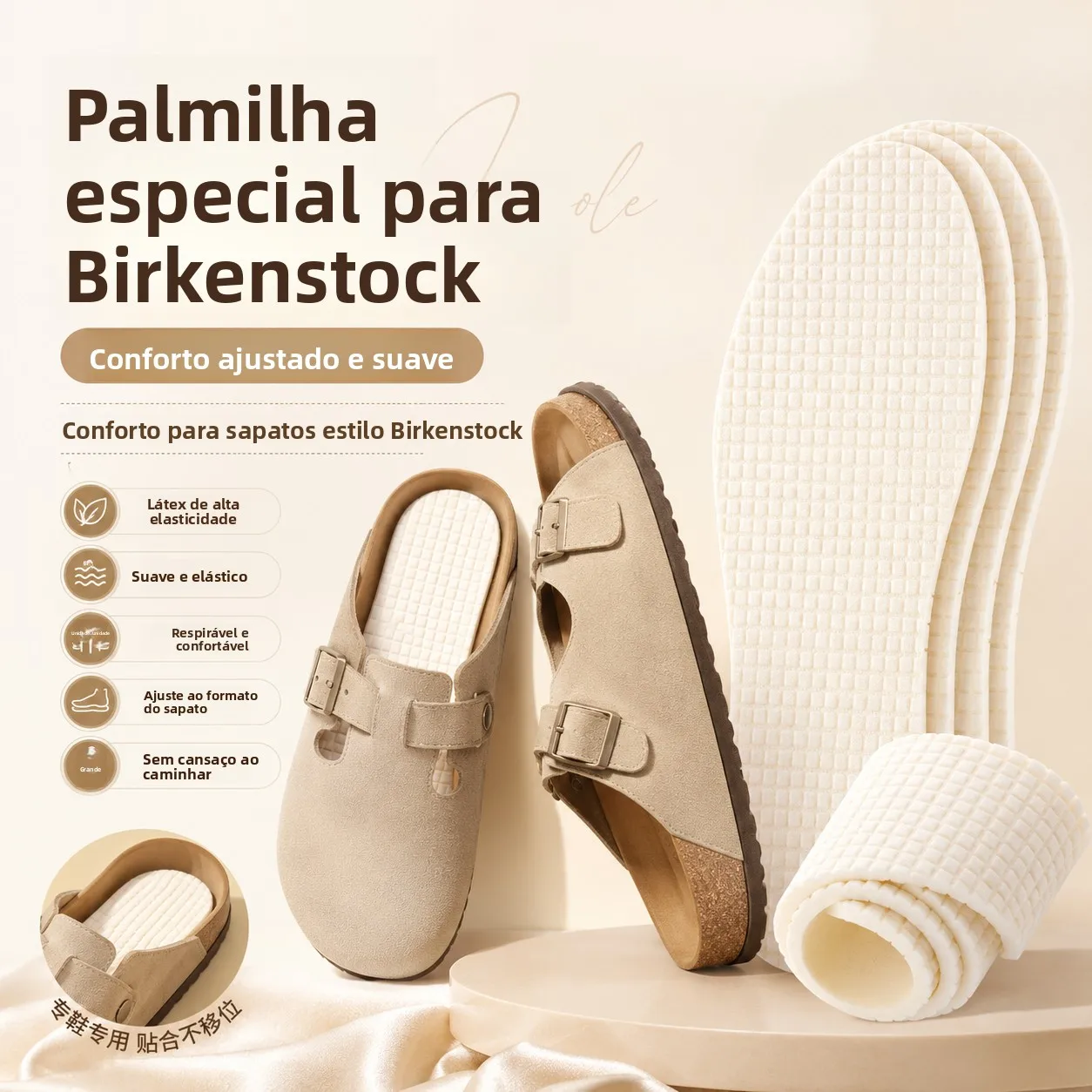 palmilhas-conforto-aumentado-fundo-macio-absorcao-de-suor-antiderrapante-ideal-para-mulheres-que-passam-long