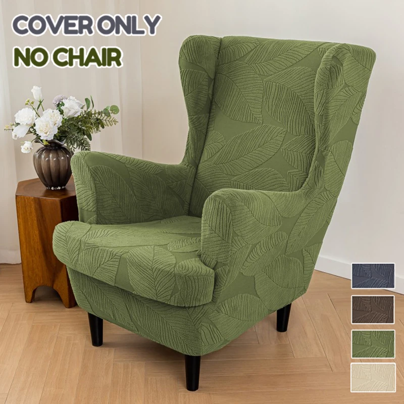 #36 Latest Elastic Sofa Covers Offers
