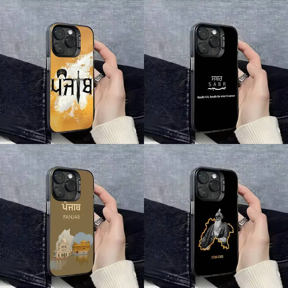 

State India Punjab MAP Phone Case For iPhone 17,16,15,14,13,12,11,Pro,Max,Plus,E,SE4,Air,Mini Black IMD Cover