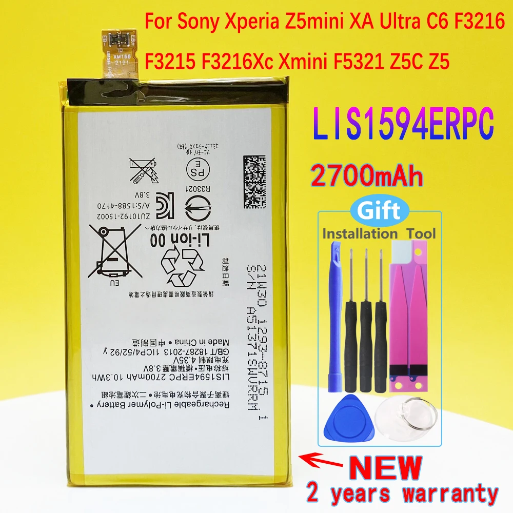 

New LIS1594ERPC 2700mAh Battery For Sony Xperia Z5 Mini XA Ultra C6 F3216 F3215 F3216Xc Xmini F5321 Z5C Z5 With Tracking Number