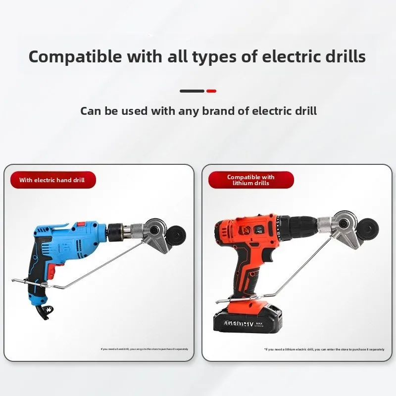 Drill Metal Shear Adapter, Electric Drill Metal Cutting Tool