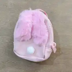 Real Little Mini Bag Collection BUNNY BACKPACK Only Surprise Toy Handbag Children's Toy Girl Birthday Gift