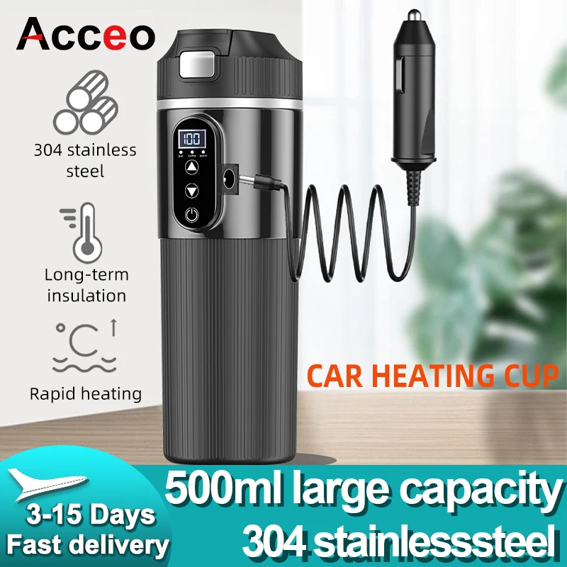 

Acceo умная автомобильная чашка с подогревом 12 В/24 В 500 мл термос большой емкости с ЖК-дисплеем интеллектуальный контроль температуры для транспортных средств