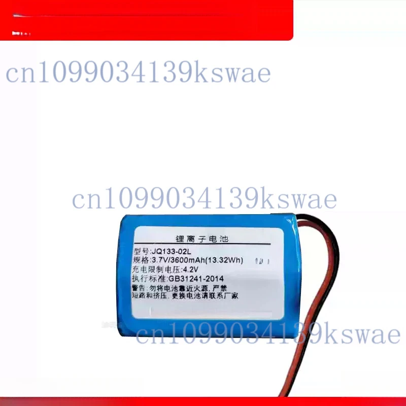 For JQ133-02L Lithium-ion Battery 3.7v 3600mAh 13.32Wh for COHN Camera Battery