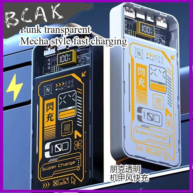 Quality BCAK Fast Charging with Punk Transparent Mecha Wind 20000mAh Super Fast Charging Large Capacity Portable Own Cable Power