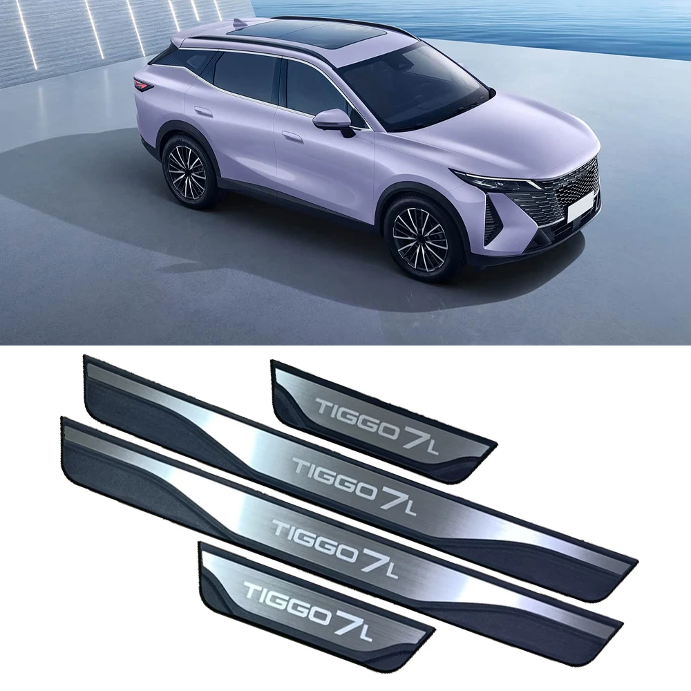 Car Door Sill Scuff Plate Cover For Chery Tiggo 7L 2026 Anti Scratch Threshold Guard Protector Welcome Pedal Auto Accessories