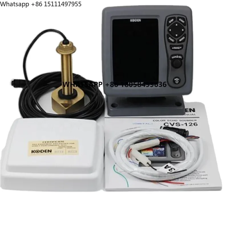 CVS-126 600W 5.7inch Digital Sounder  with Transducer Marine Electronics Maritime Navigation Communication