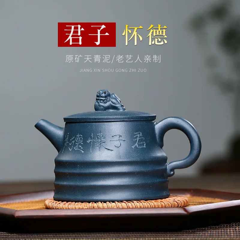Yixing Purple Clay Azure Clay Gentleman Huaide Kettle purple sand teapot Yixing handmade teapot
