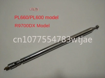 Applicable to Desheng Radio Antenna PL660/680/600/330/368/990/9700DX/365