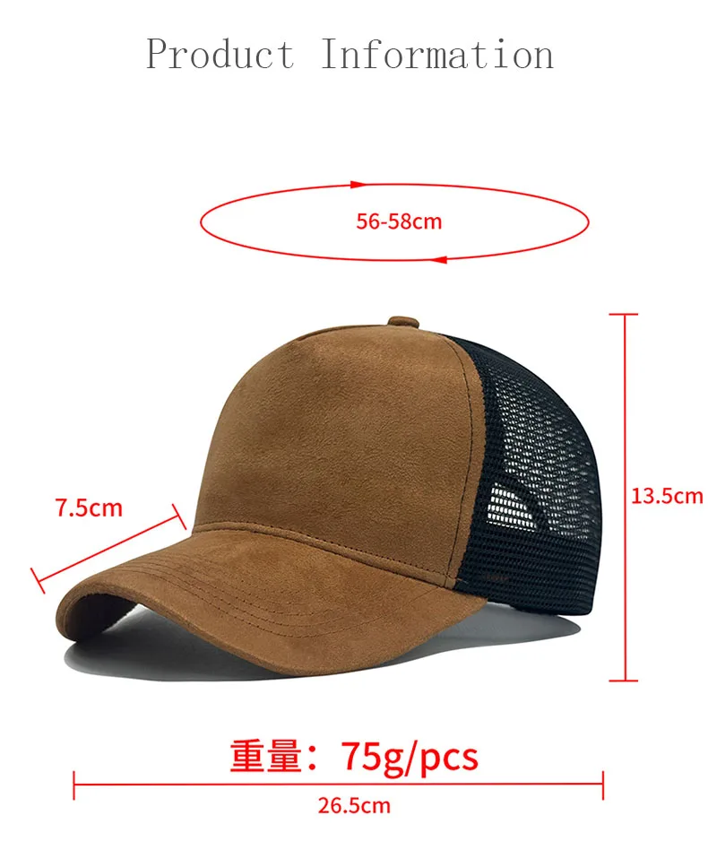 Individuell besticktes Logo Wildleder Trucker Cap Sommer Atmungsaktive Mesh Herren Baseballkappe Damen DIY Grafik Sonnenhüte – Detail 3