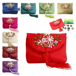Retro Embroidered Flower Women Tassels Handbags Elegant Handmade Ethnic Style National Small Bag Card Storage Zipper Coin Purse