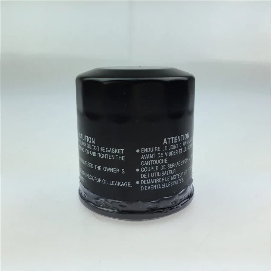 

STARPAD For CB400 VTEC CB600 / CB900 / CB1000 / CB1300 motorcycle machine filter oil filter free shipping