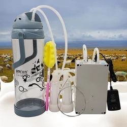 3L Double Head Impulse Milk Milking Machine Electric Pulse 110V-240V Automatic Vacuum Pump Milker Sheep Goat Cow Husbandry Tools