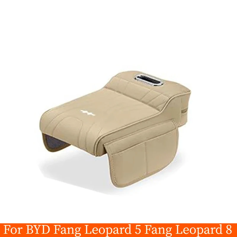 Car Central Console Armrest Box Height Pad Elbow Support Tissue Storage Box Fit For BYD Fang Leopard 5 Fang Leopard 8