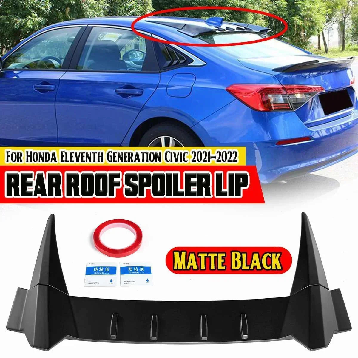 New Car Rear Roof Trunk Spoiler Lip Boot Wing Lip For Honda For Civic 11th Generation 2021-2022 Rear Roof Spoiler Lip Body Kit