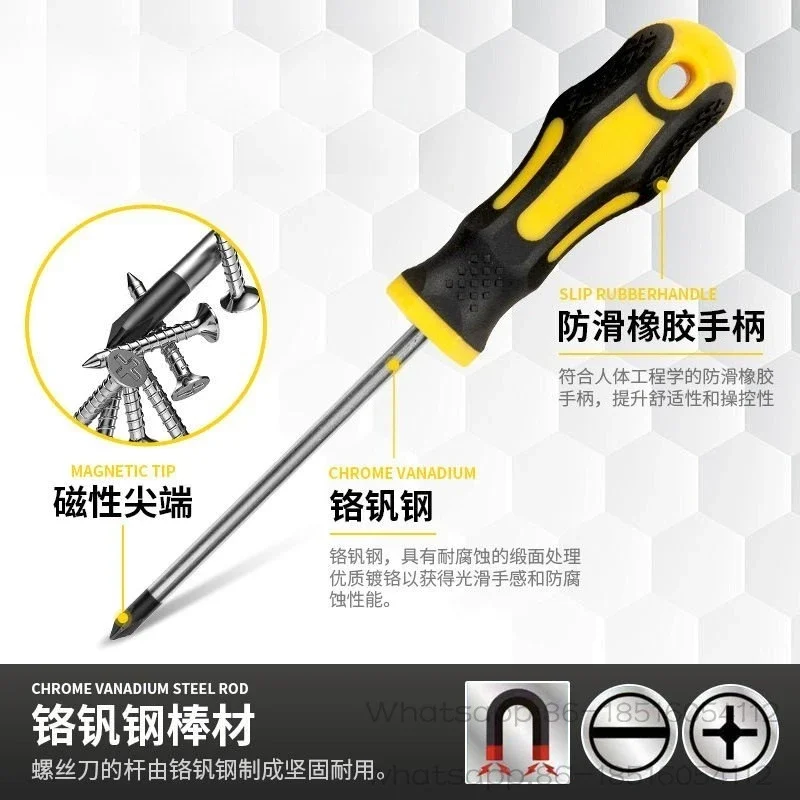 Factory Manual Screwdriver Bicycle Repair Barrel Pagoda Handle Hardware Tool Set Cross-border Household Multifunctional