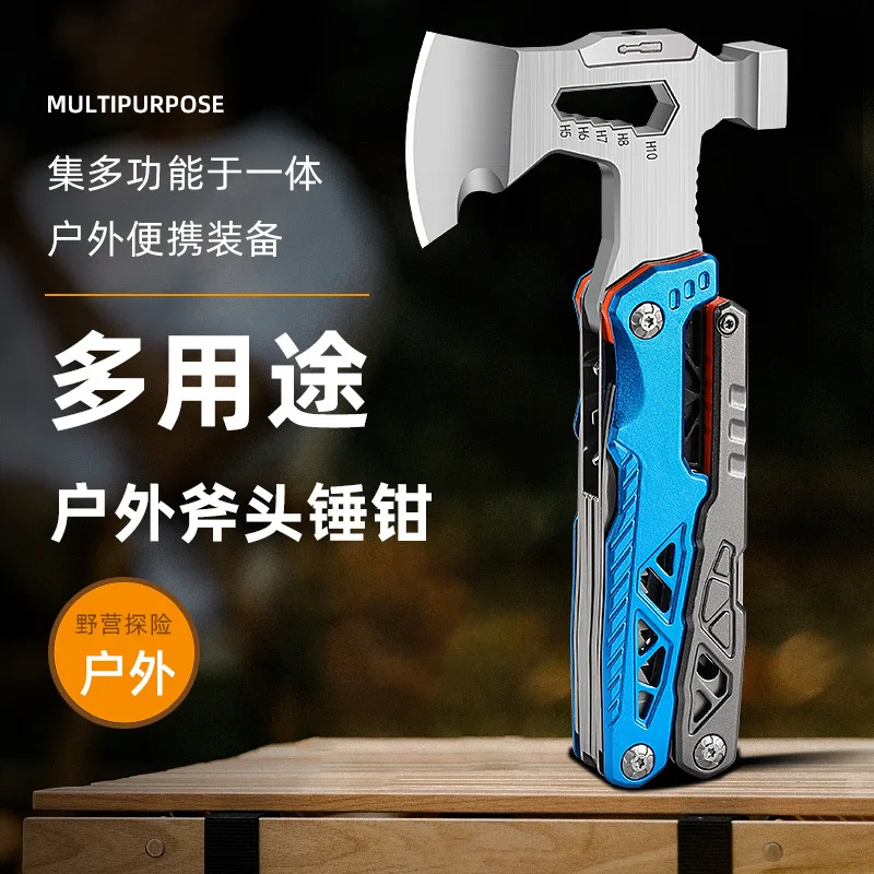 

Outdoor vehicle-mounted axe, hammer, pliers, EDC blue multi-functional camping survival and woodcutting tactical axe