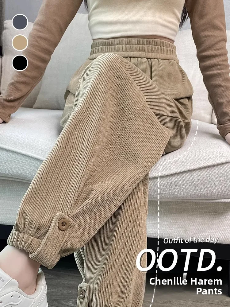 Women's Fleece Lined Harajuku Style Sports Pants Autumn Winter Casual Loose Fit Trousers Korean Fashion Commute Wear