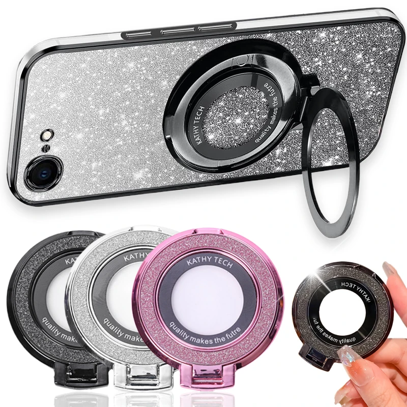 

Модный блестящий держатель для кольца на палец, подставка для всех мобильных телефонов, задняя наклейка, вращающийся кронштейн, универсальная подставка для телефонов