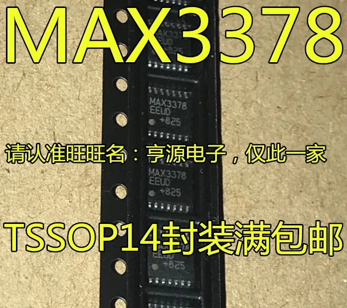 

5pcs original new MAX3378EEUD MAX3378EEUD+MAX3378 TSSOP-14 voltage conversion IC