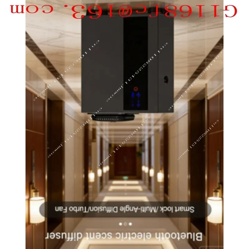 Hot Selling A300 Waterless Aromatherapy Machine Intelligent Electric Aromatherapy Machine