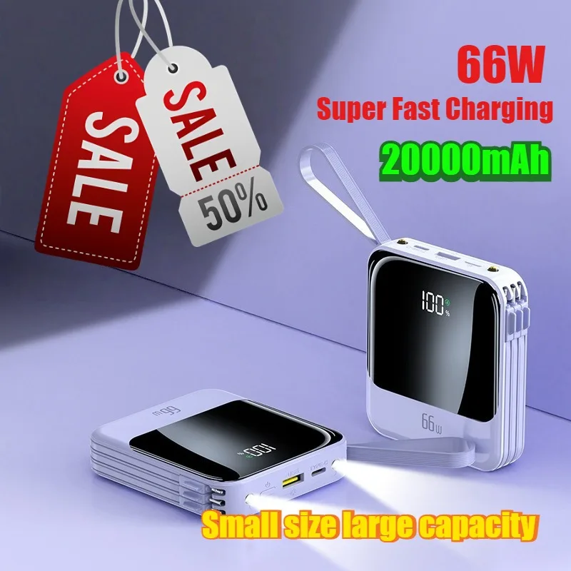 66W 20000mAh Power Bank Built-in Cable Portable Charger PD Fast Charging Ultra-Large Capacity