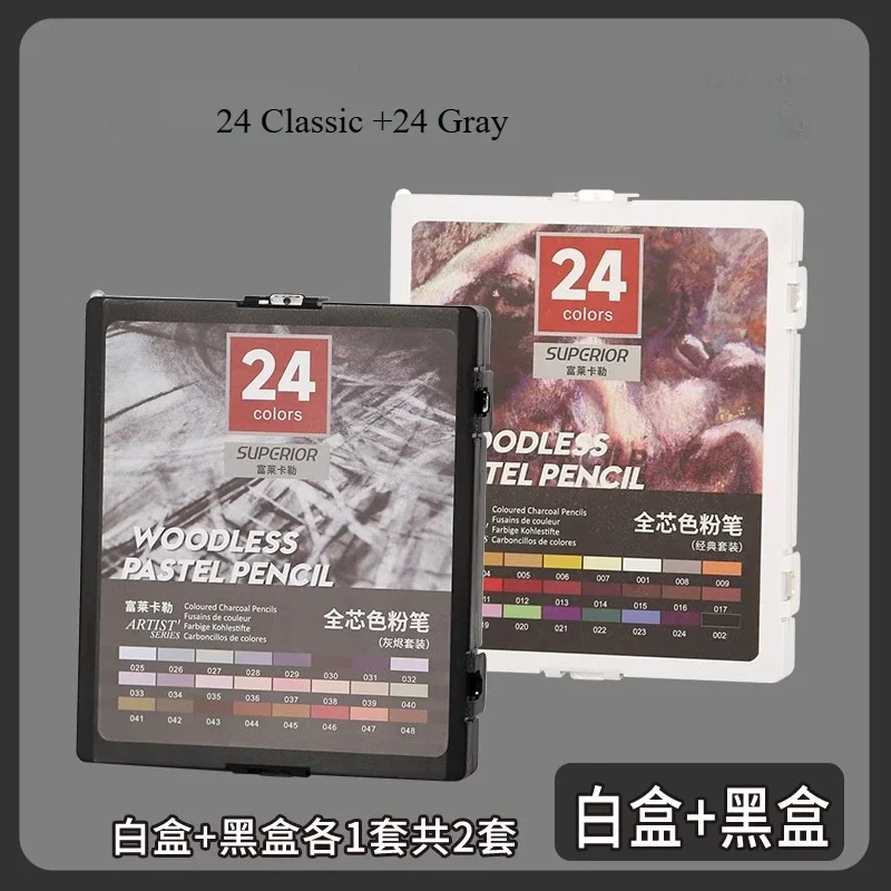 Crayons Pastel sans bois, 24 couleurs, 7mm, noyau de qualité artiste, craie, charbon de bois, grande mélange et superposition, croquis dans l'étui