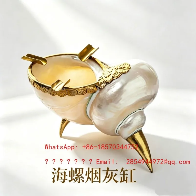 Creative Conch Shell Ashtray High Sense Light Luxury Personalized Living Room Coffee Table Office Ashtray Ornament