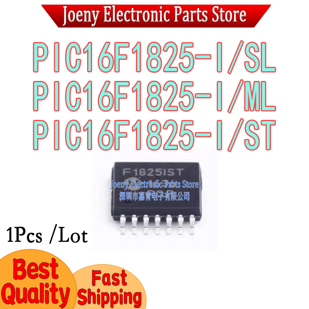 PIC16F1825-I/SL PIC 16F1825-I/ST PIC16F 1825-I/ML plastic casing
