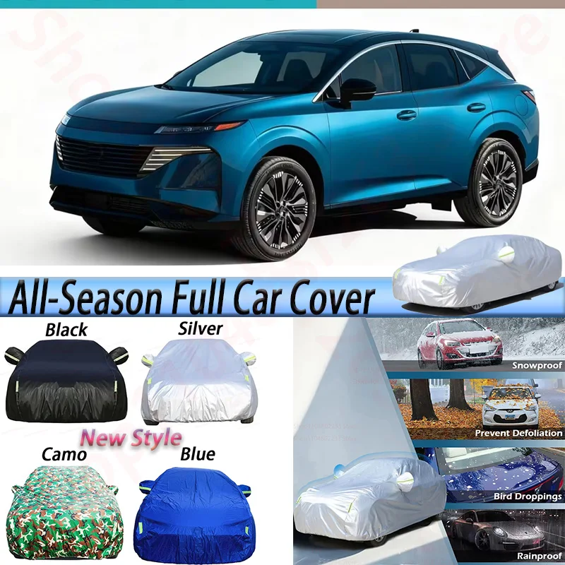 

Waterproof Car Covers For Nissan Murano 2003-2026 Windproof Anti-UV Sun Snow Rain Dust Resistant SUV Cover
