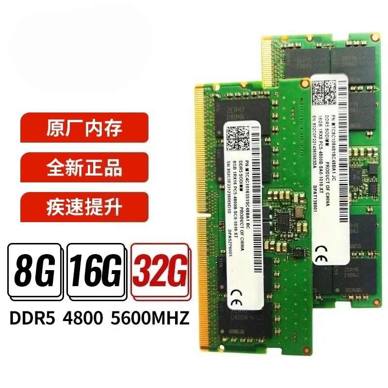 Original  notebook memory DDR5 4800 5600 16G 32G 64G 8G game overclocking